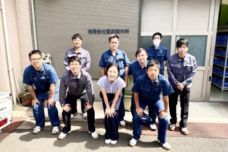 【大久保江東区長様が工場見学のため来社されました】