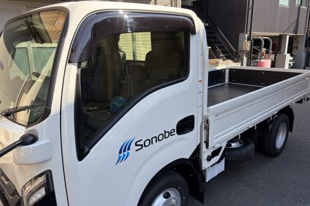【新型トラックが納車されました✨】